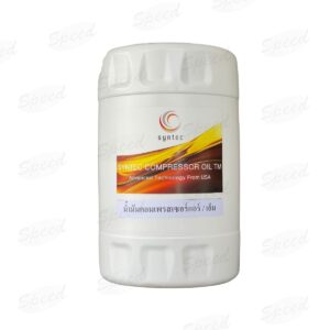 SYNTEC COMPRESSOR OIL TM
