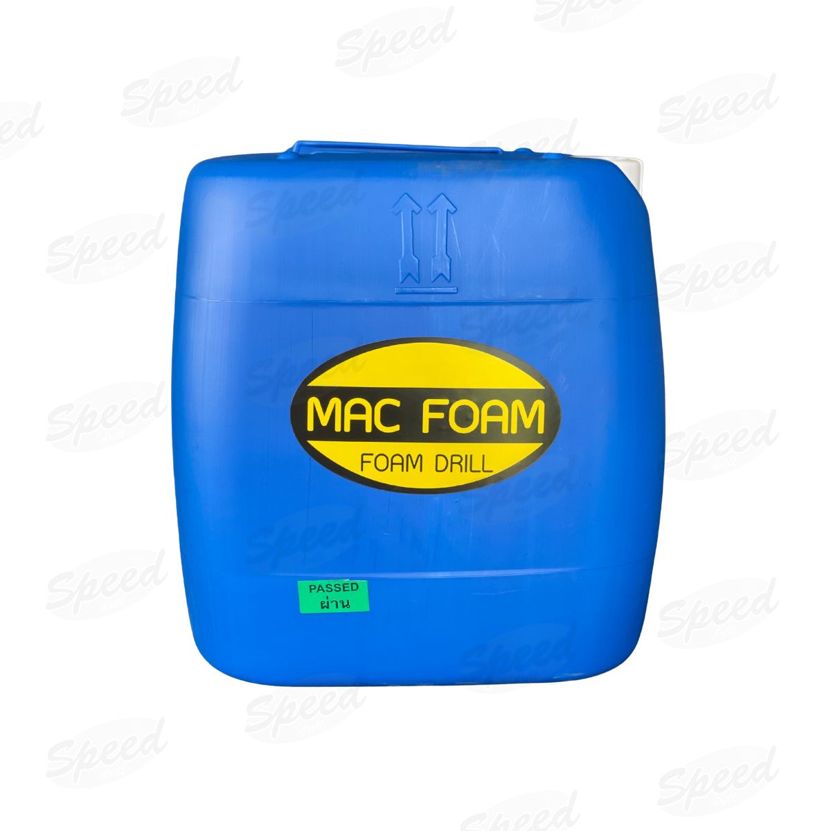 FOAM / โฟมเจาะบ่อบาดาล