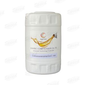 SYNTEC COMPRESSOR OIL TS