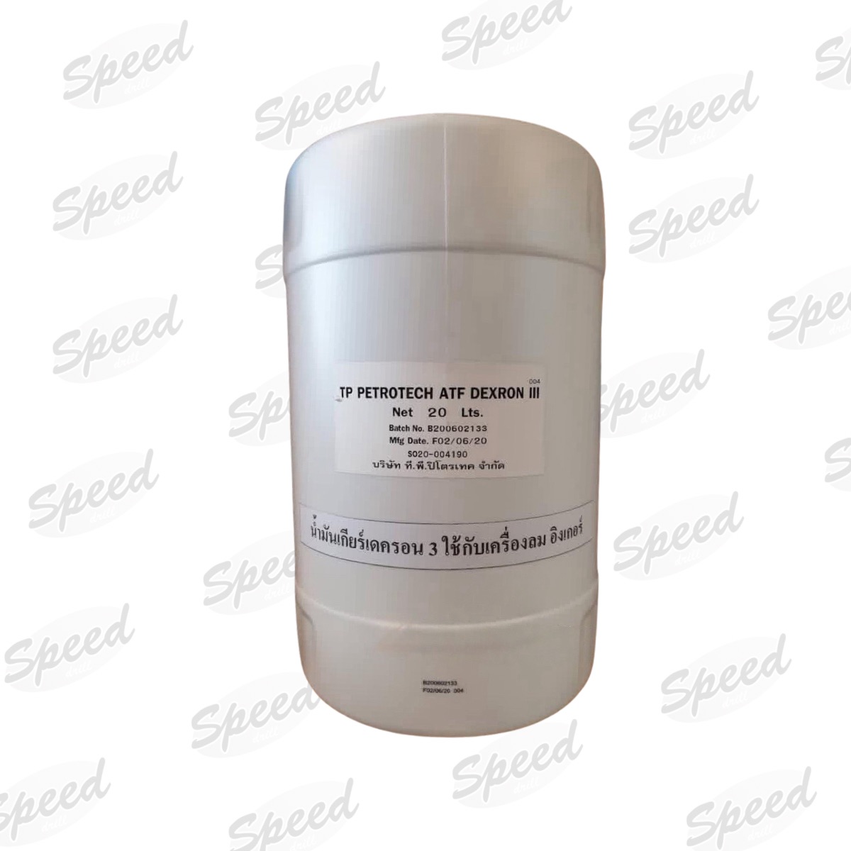 SYNTEC ATF DEXRON III